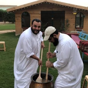 هريس