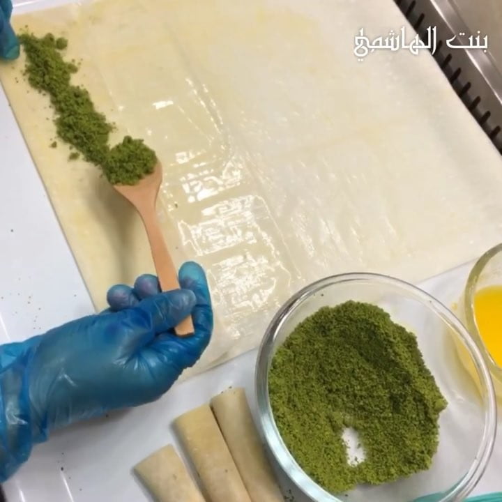 بقلاوة 10 32954032 130722294463054 7136510572337561600 n