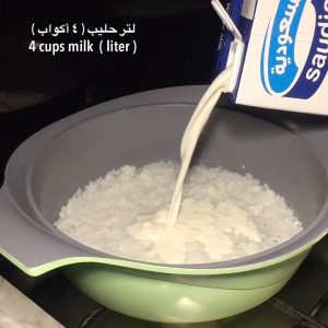 رز بالحليب