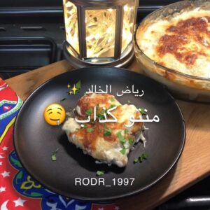 منتو كذاب