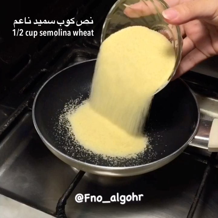 تمرية العيد - رولات التمر بالجوز والشوكولاتة