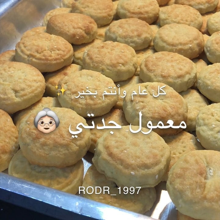 34596412 147589079435677 9037624347799322624 n