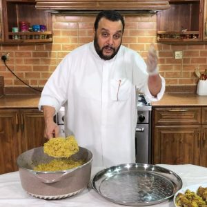 بحاري سمك الجنعد
