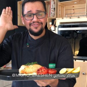 السلمون