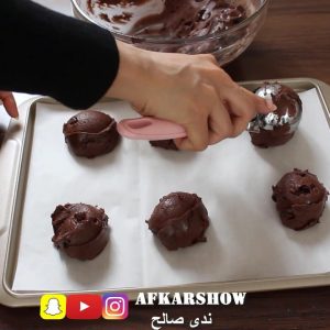 أفضل وأسهل كوكيز