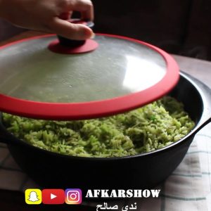 عيش أخضر ودجاج بالكريمة