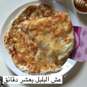 عش البلبل بعشر دقائق