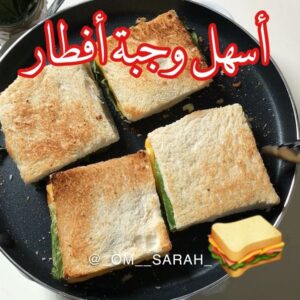 كلوب ساندويش تونه