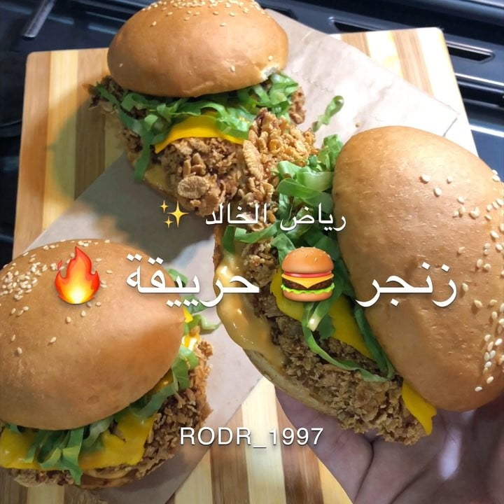 39865353 312557129553722 1432770397936619329 n