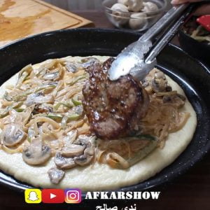 ستيك بيتزا