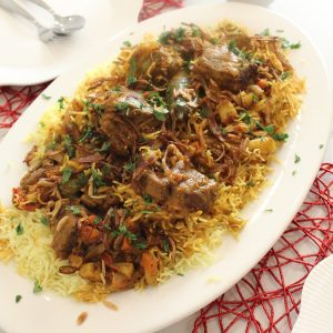 مقلوبة البرياني