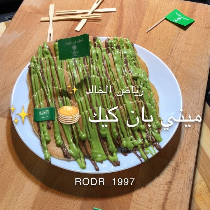 41158135 951839998349553 6284155743267446083 n