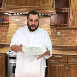 شاكرية سورية