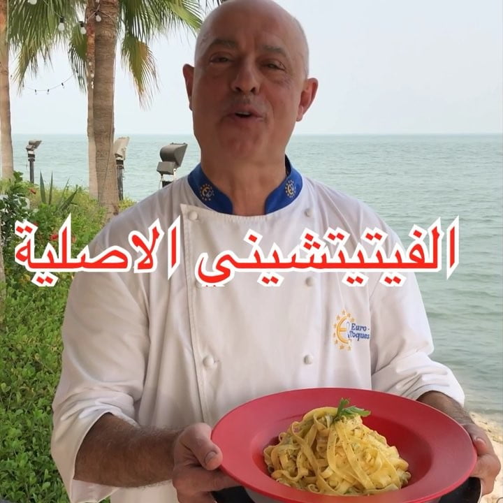 41307548 242405216478018 1158962922514064756 n