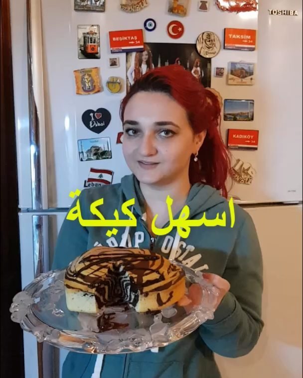 41823565 1710580125737362 4133766254453405694 n