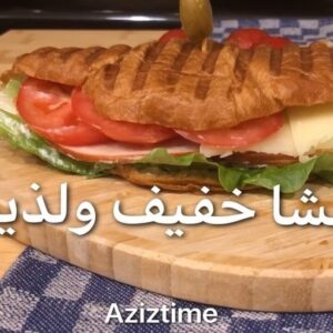 كروسان بالتيركي والجبنه