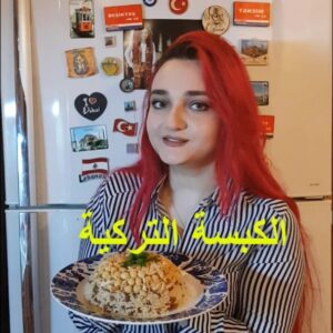 رز بالدجاج والحمص