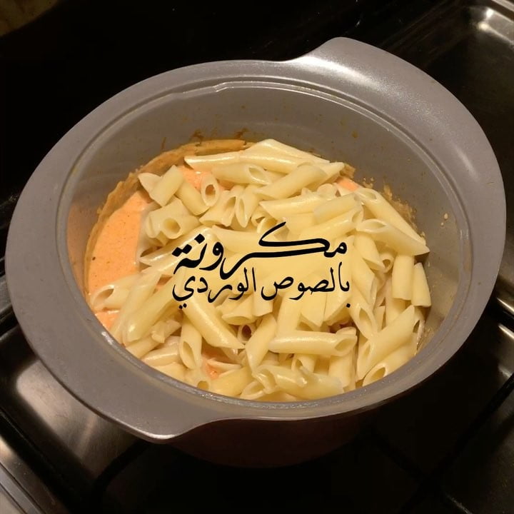 43079356 277548446200222 5743657793550811136 n