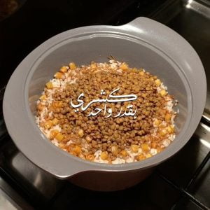 كشري
