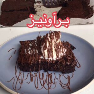 براونيز