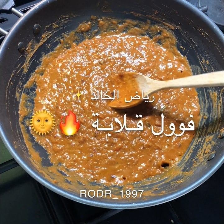 43914878 2462208127153487 3879590476537965603 n