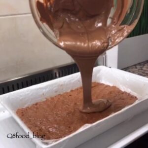 حلو الباونتي