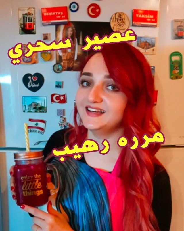 44492307 275106943195120 4703009969292652768 n