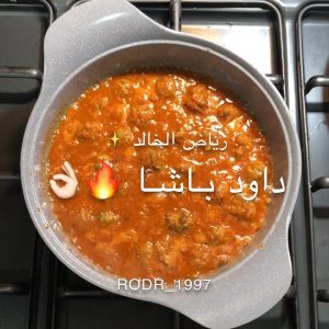 داود باشا