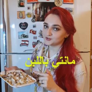 المانتي Mantı