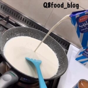 رز بلبن