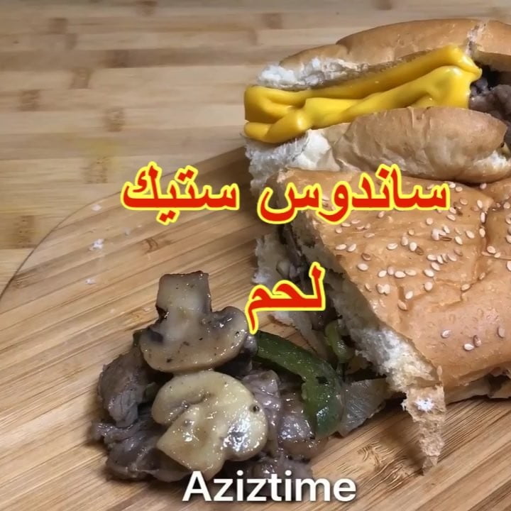 44566584 991956287655191 360649902587190955 n