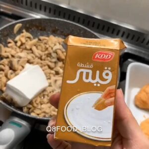 .كرواسان محشي بالدجاج