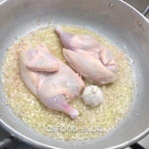 الكبسه البريه