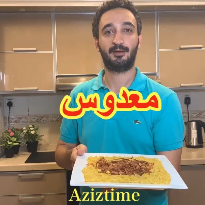 44830112 204504343762962 6723496243329110842 n