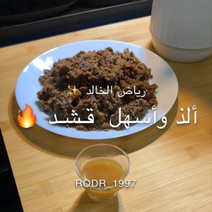 قشد