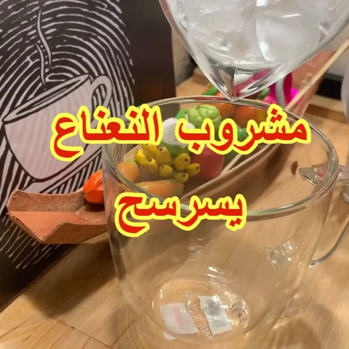 45448591 556881364756603 6251006368221767390 n