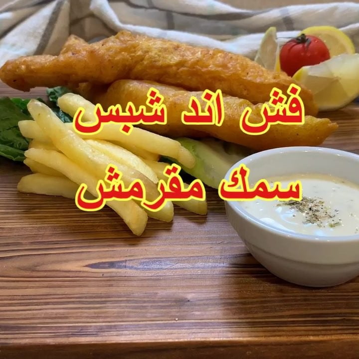45541864 317350358860584 9009338850133251389 n