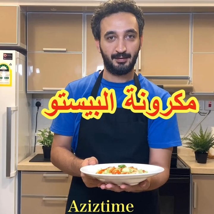 46051986 2160827150845354 5978331885805290422 n