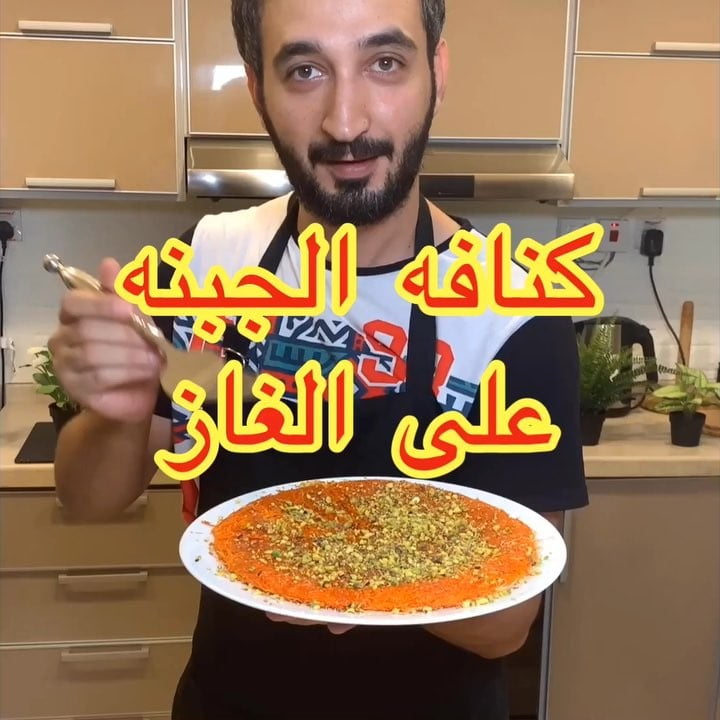 46317536 380865329347218 1244490624726615342 n