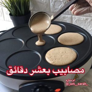 المصابيب