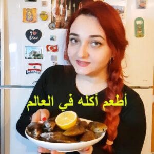 محار محشي رز Midye dolma