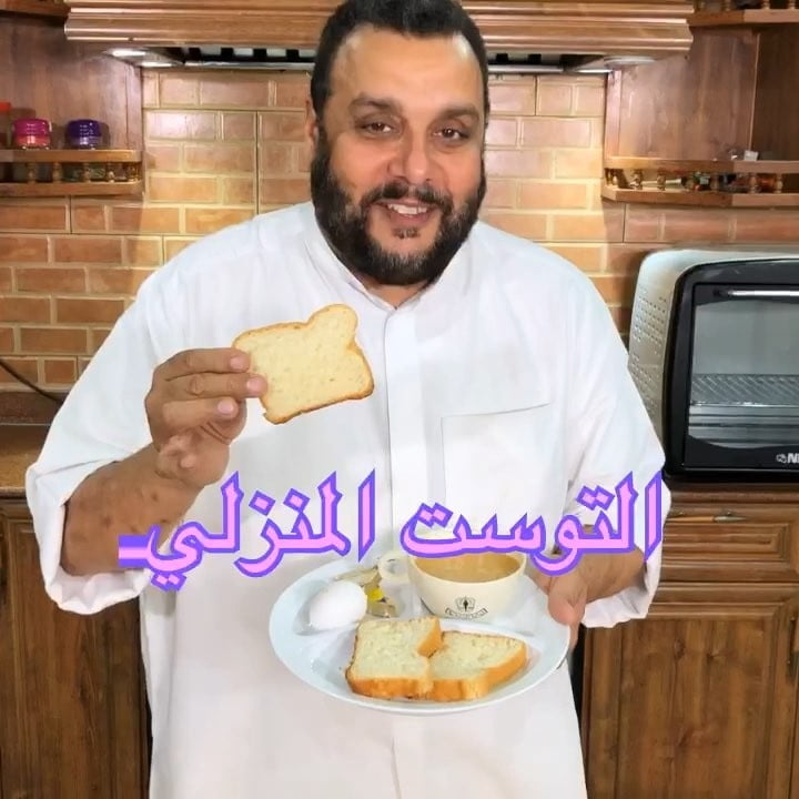47254680 492356737953710 534365834755584465 n
