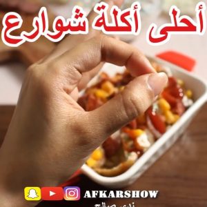 كومبير