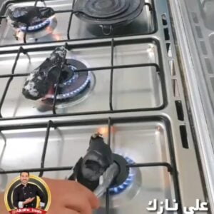 《علي نازك》