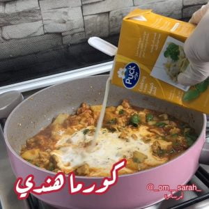 دجاج كورما الهندي