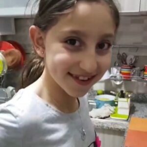 بسبوسة ليانا
