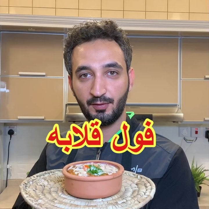 50879463 111964779897114 7658962525826872556 n