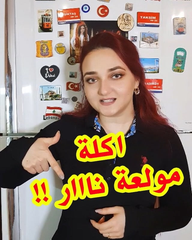 50934458 349306889003227 5003529945891899780 n