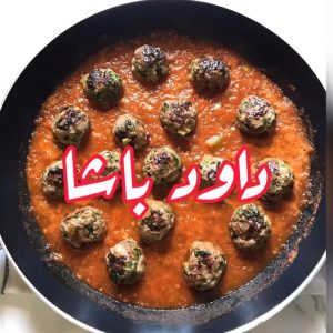 داوود باشا