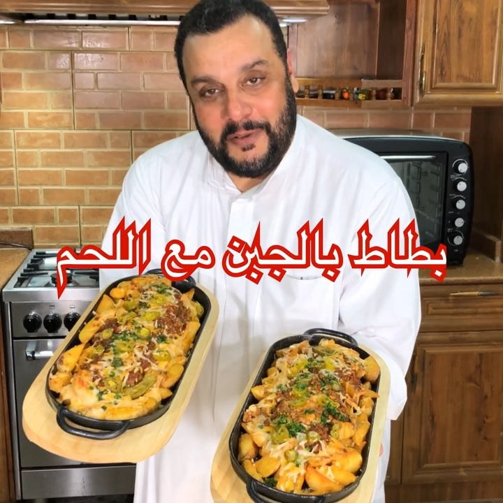 51102709 346544879273342 3681848379805891957 n